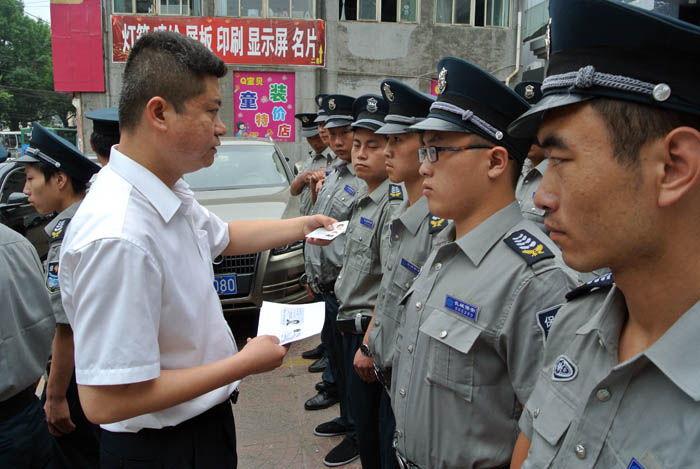 长城保安正式进驻山西民生银行系统.